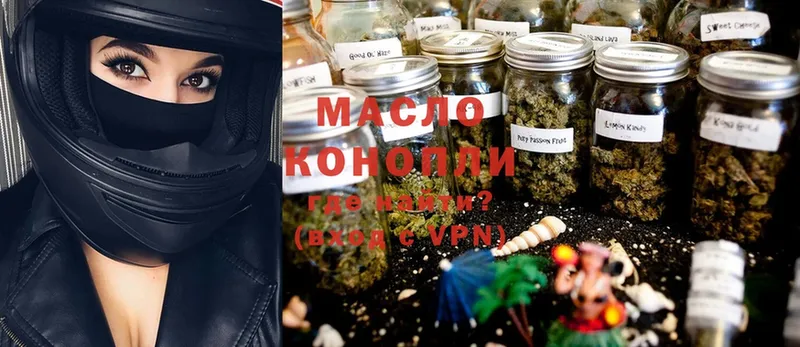 Наркошоп Никольское Бошки Шишки  COCAIN  МЕГА ссылки  Амфетамин  Мефедрон  MDMA  А ПВП  ГАШИШ 